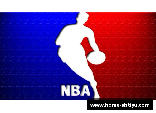 sb体育NBA篮球竞彩：赛场胜负预测与数据分析详解