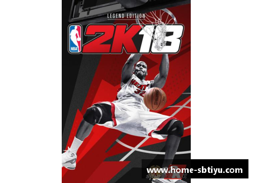 sb体育NBA魔王的传奇：统治篮坛的辉煌历程