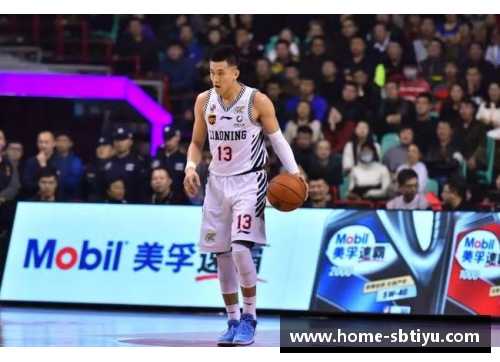 sb体育官网辽宁夺得CBA总决赛2024冠军，创造历史震撼全球篮球界 - 副本