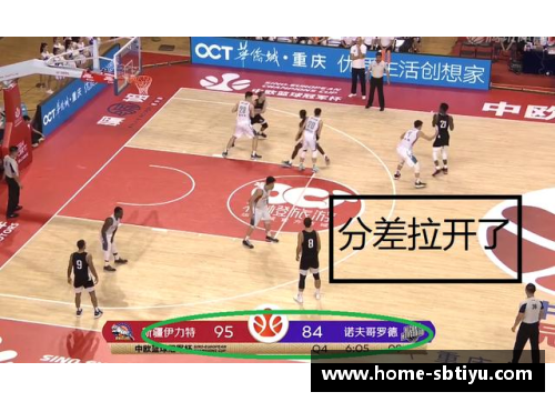 sb体育官网斯图加特队员状态神勇，助力夺冠 - 副本