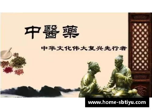 sb体育官网民国时期中医的现代化蜕变