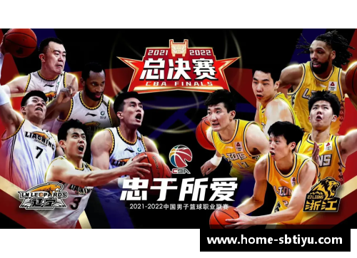 sb体育官网CBA总决赛：辽宁男篮再负广东，陷入窘境 - 副本 (2)
