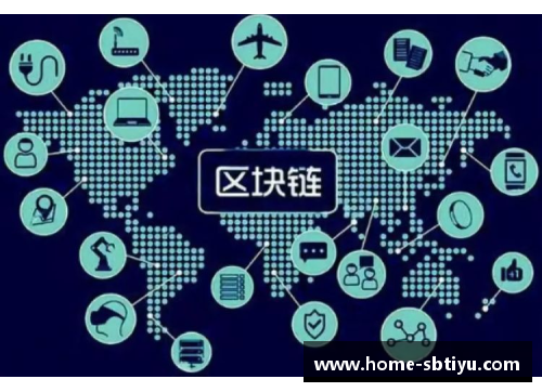 sb体育官网区块链技术在金融领域的应用不断深化，助力行业创新发展 - 副本