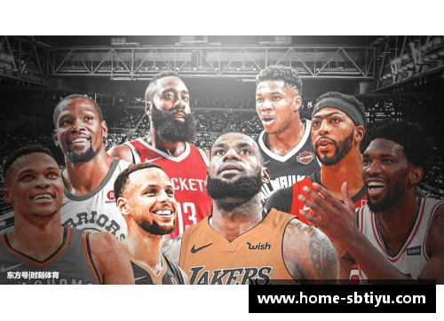 sb体育官网NBA球星巨星：探索其职业生涯的高光时刻 - 副本