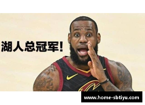 sb体育官网NBA30队夺冠数量统计：湖人绿军33冠占一半，12队仍未夺冠的背后故事 - 副本