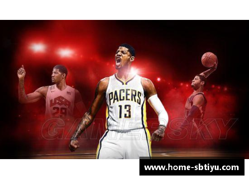 NBA现役球员排名：全面解析球场上的明星们