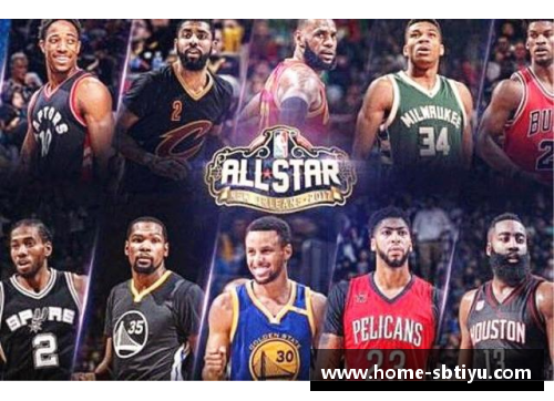 维族篮球明星崛起之路：从新疆赛场到NBA的奋斗与荣耀